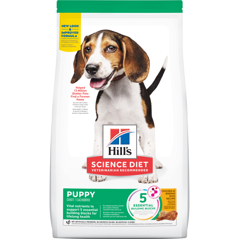 HILLS PUPPY 4.5LB-2KG
