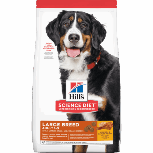 HILLS ADULT LARGE BREED 33 LB - 15KG
