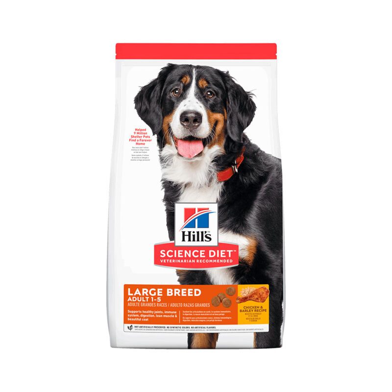 HILLS-ADULT-LARGE-BREED-33-LB-–-15KG Hills Adult Large Breed 33 LB - 15KG